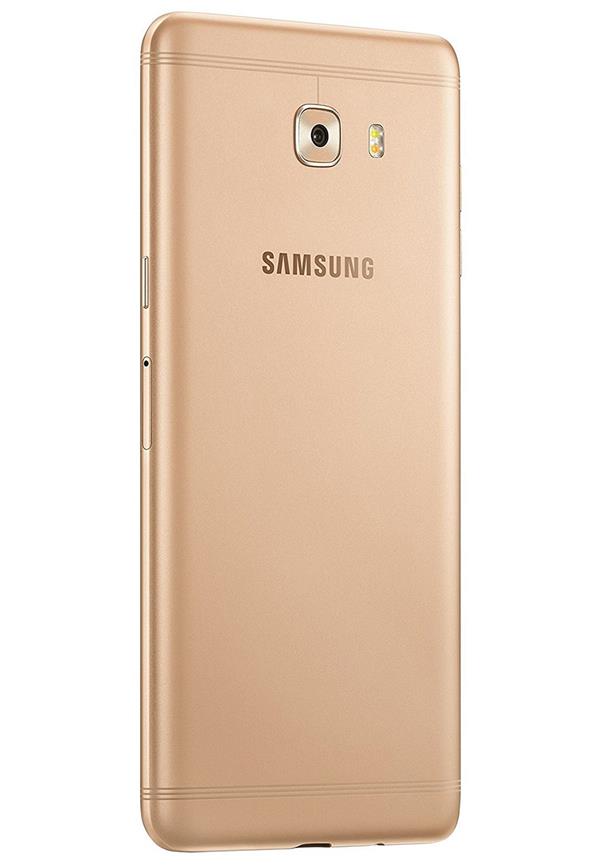 samsung galaxy c7 pro 64gb price